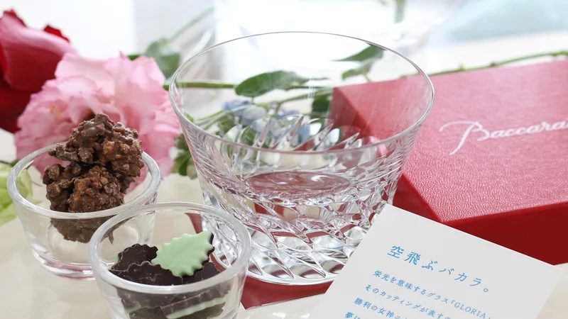 Đăng Ký m88nohu365 Nhận Thưởng 2026 | present,  glitter,  baccarat,  glass,  tableware,  luxury,  baccarat,  baccarat,  baccarat,  baccarat,  baccarat